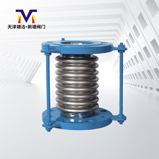 法蘭波紋補(bǔ)償器、法蘭金屬軟管